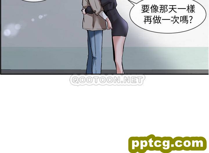 第6话-姊姊，我上次也很舒服_社团学姐