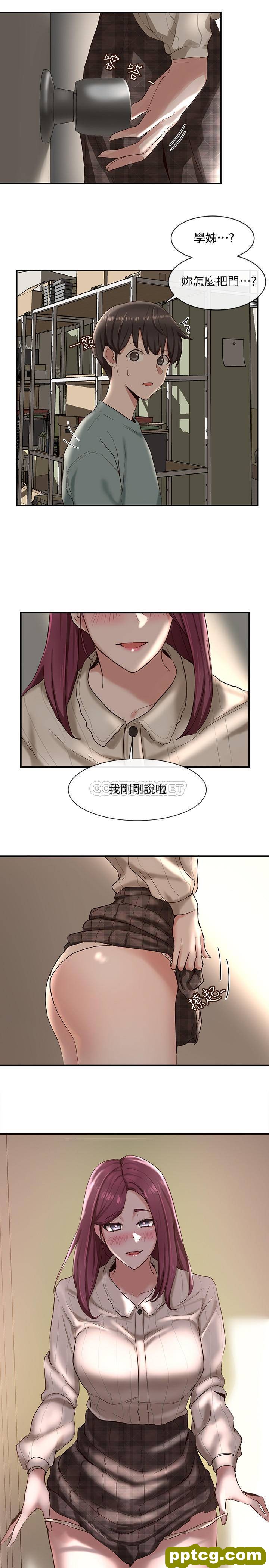 第4话-道具室的特殊用途_社团学姐