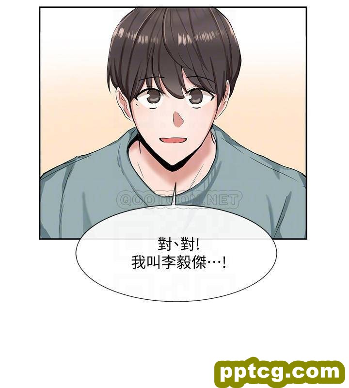 第3话-魅力無限的社團社長_社团学姐