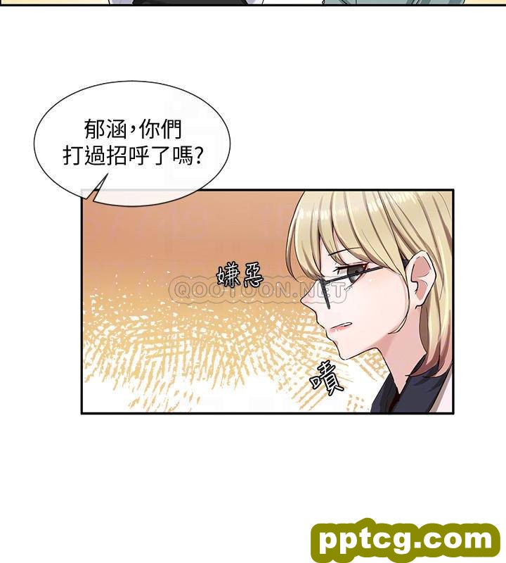 第3话-魅力無限的社團社長_社团学姐