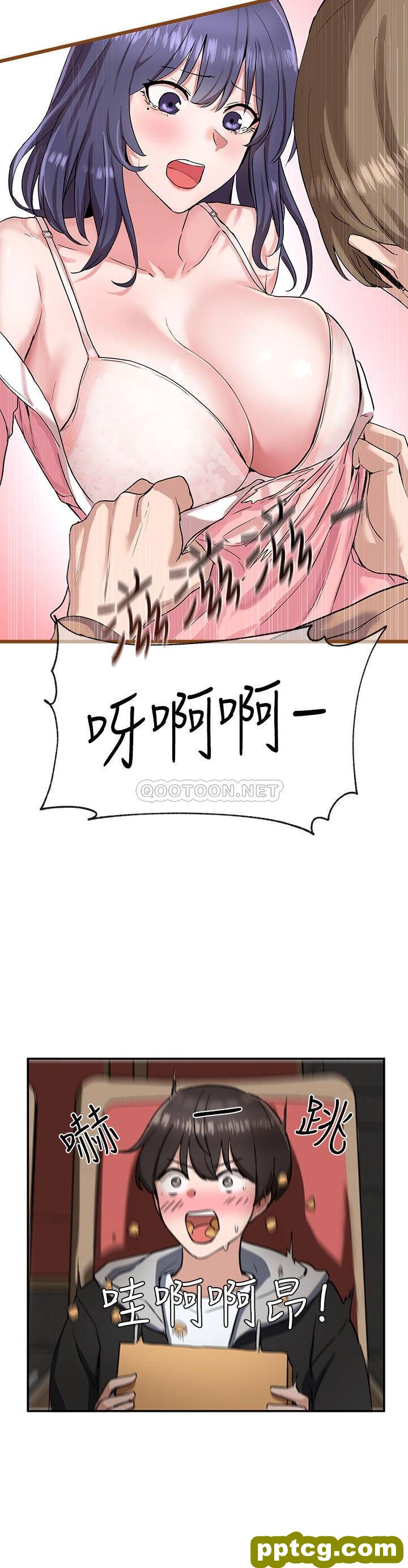 第2话-可以邊摸妳胸部邊插妳嗎?_社团学姐