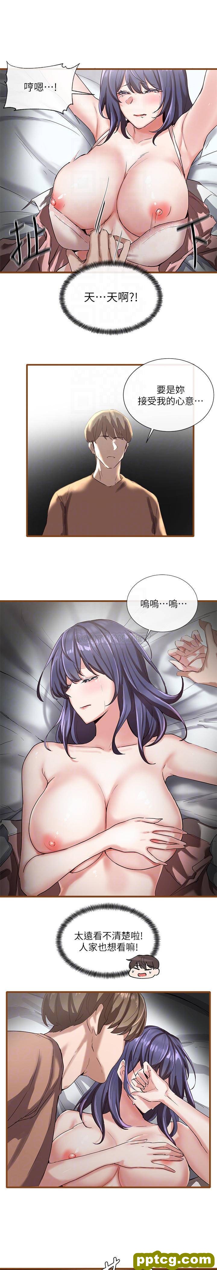 第2话-可以邊摸妳胸部邊插妳嗎?_社团学姐