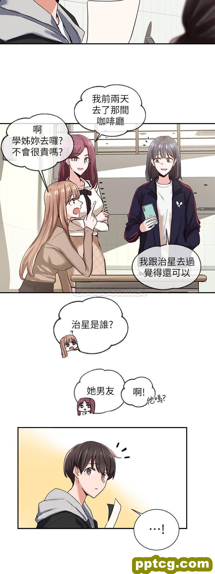第2话-可以邊摸妳胸部邊插妳嗎?_社团学姐