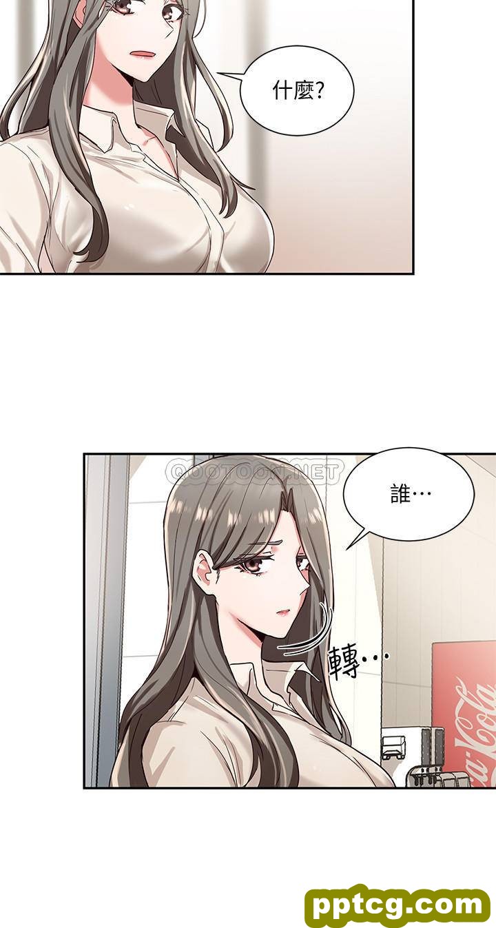 第2话-可以邊摸妳胸部邊插妳嗎?_社团学姐