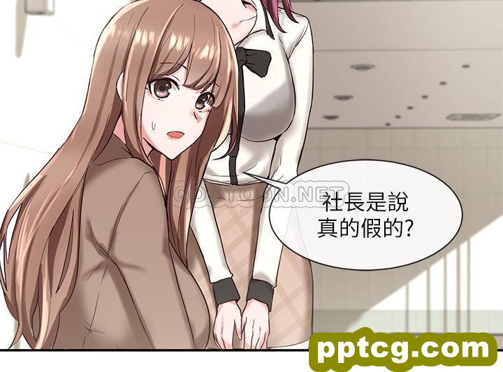 第2话-可以邊摸妳胸部邊插妳嗎?_社团学姐