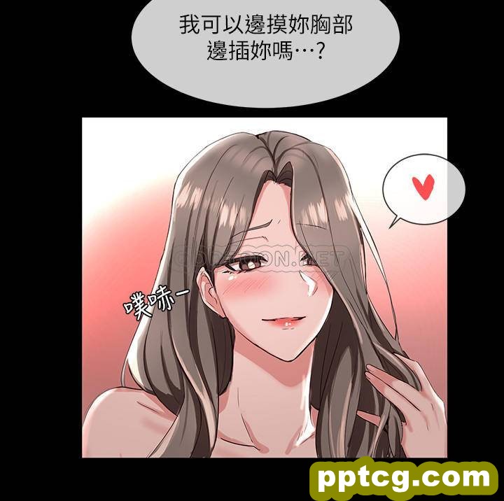 第2话-可以邊摸妳胸部邊插妳嗎?_社团学姐