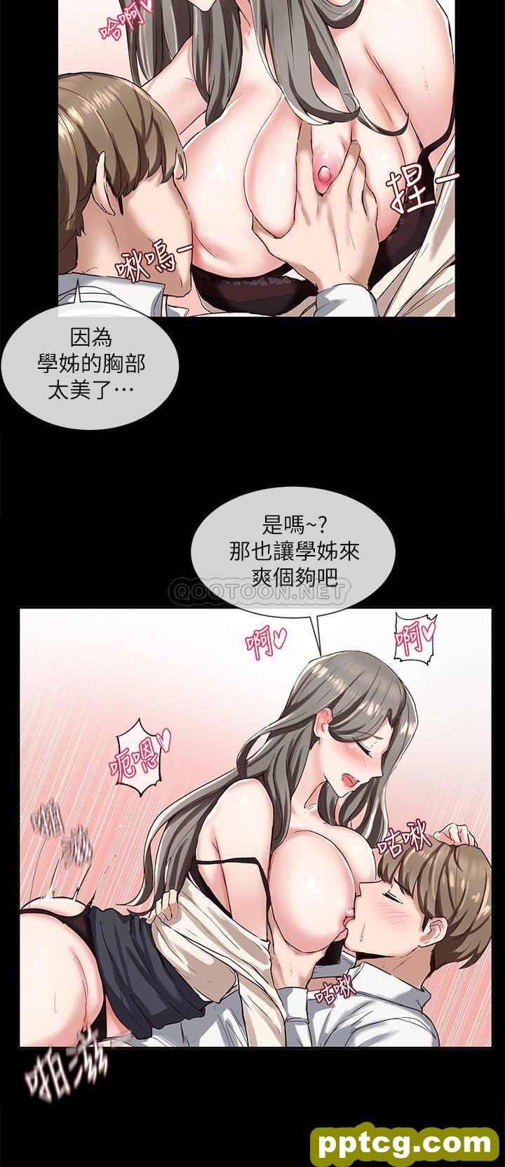 第2话-可以邊摸妳胸部邊插妳嗎?_社团学姐