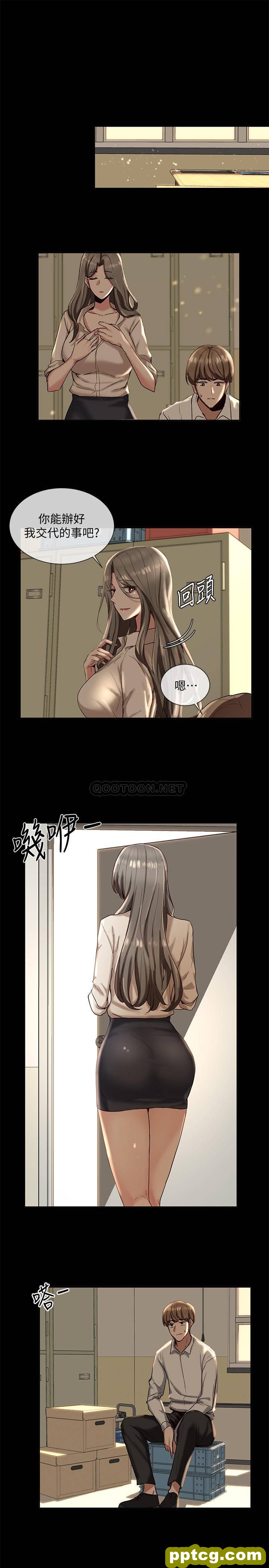 第2话-可以邊摸妳胸部邊插妳嗎?_社团学姐