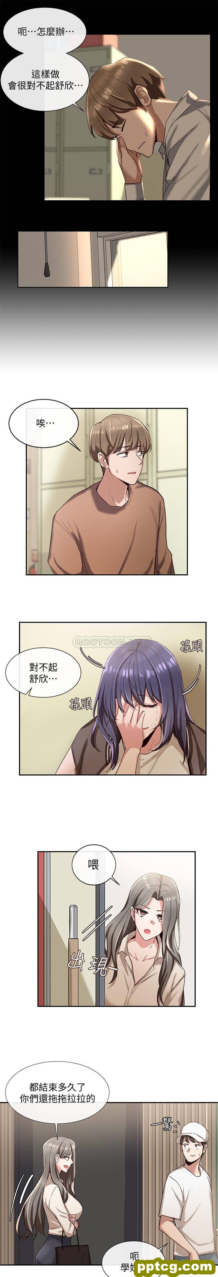 第2话-可以邊摸妳胸部邊插妳嗎?_社团学姐