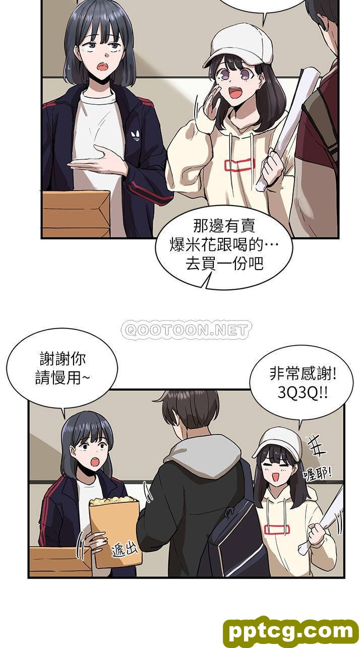 第1话-破格演出的舞台劇_社团学姐
