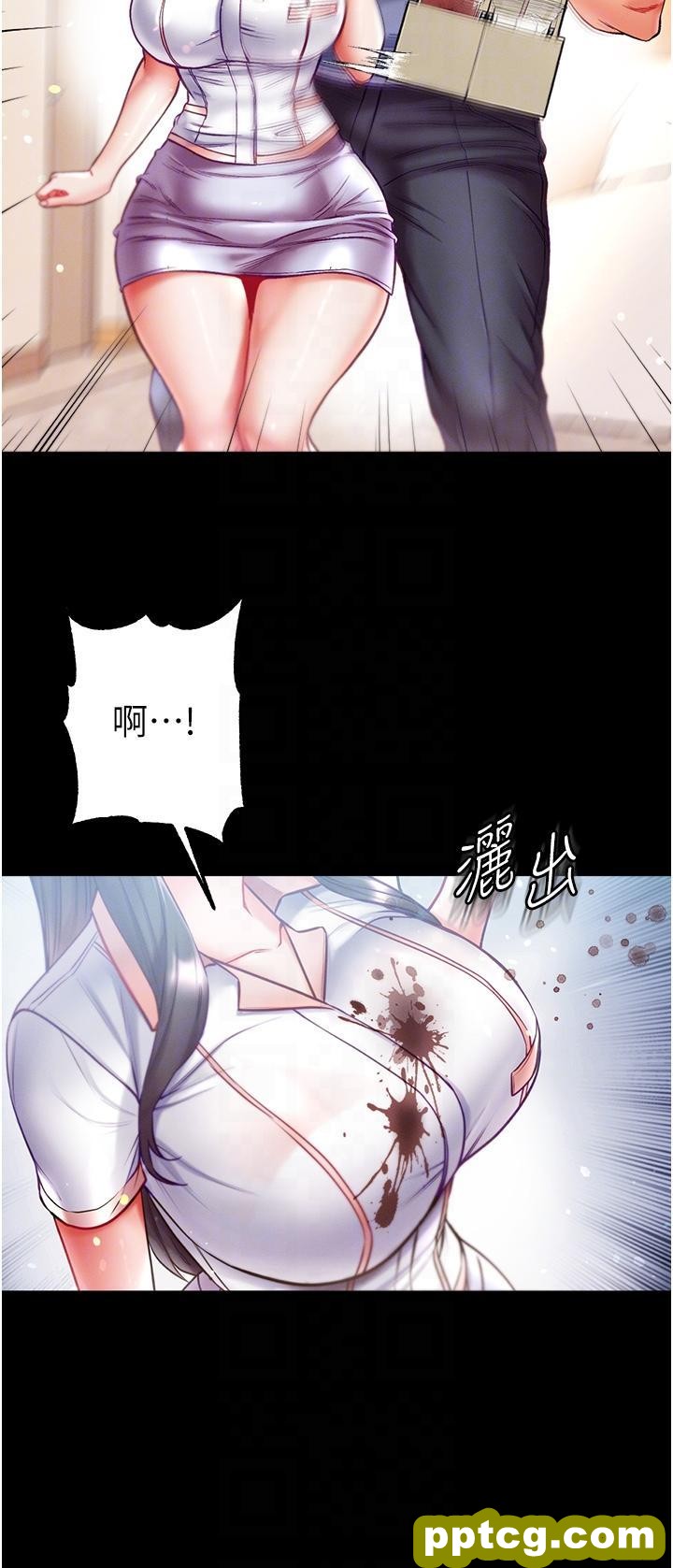 第50话 偷看师父办事_第一大弟子