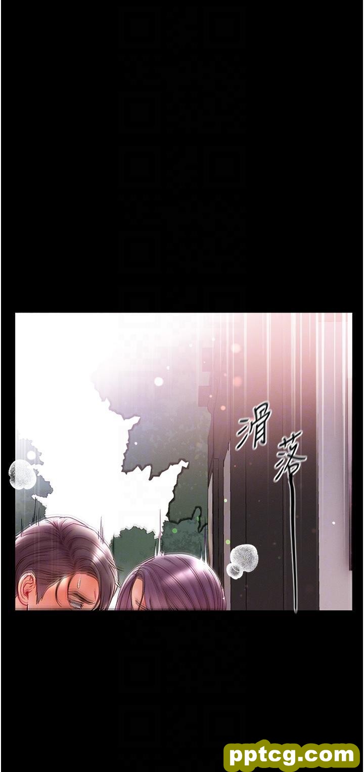 第49话 野外激战的淫穴_第一大弟子