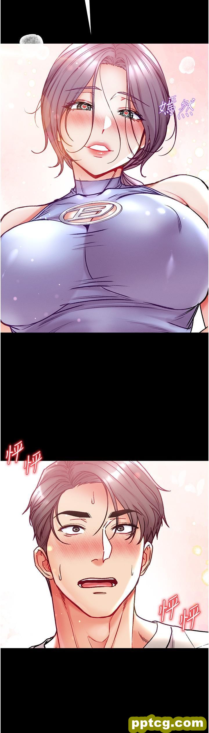 第48话 开口闭口都在喊肉棒_第一大弟子