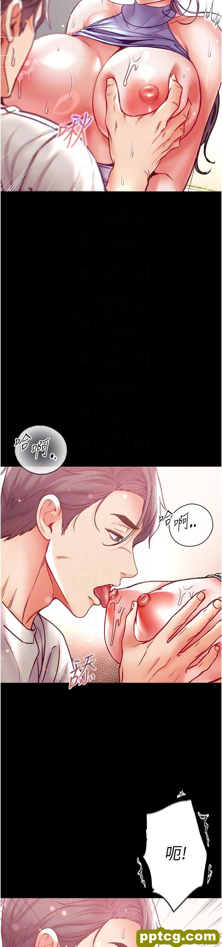 第48话 开口闭口都在喊肉棒_第一大弟子