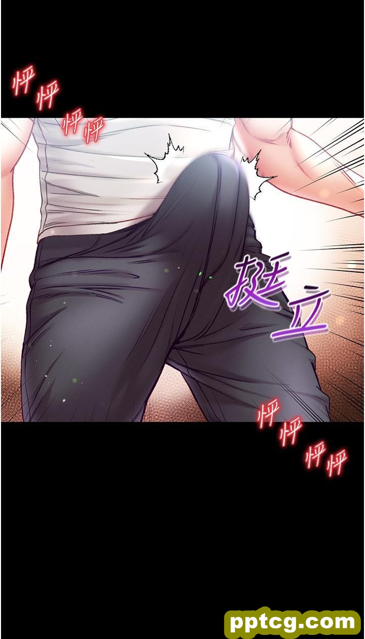 第47话 瀰漫在公车内的洨味_第一大弟子