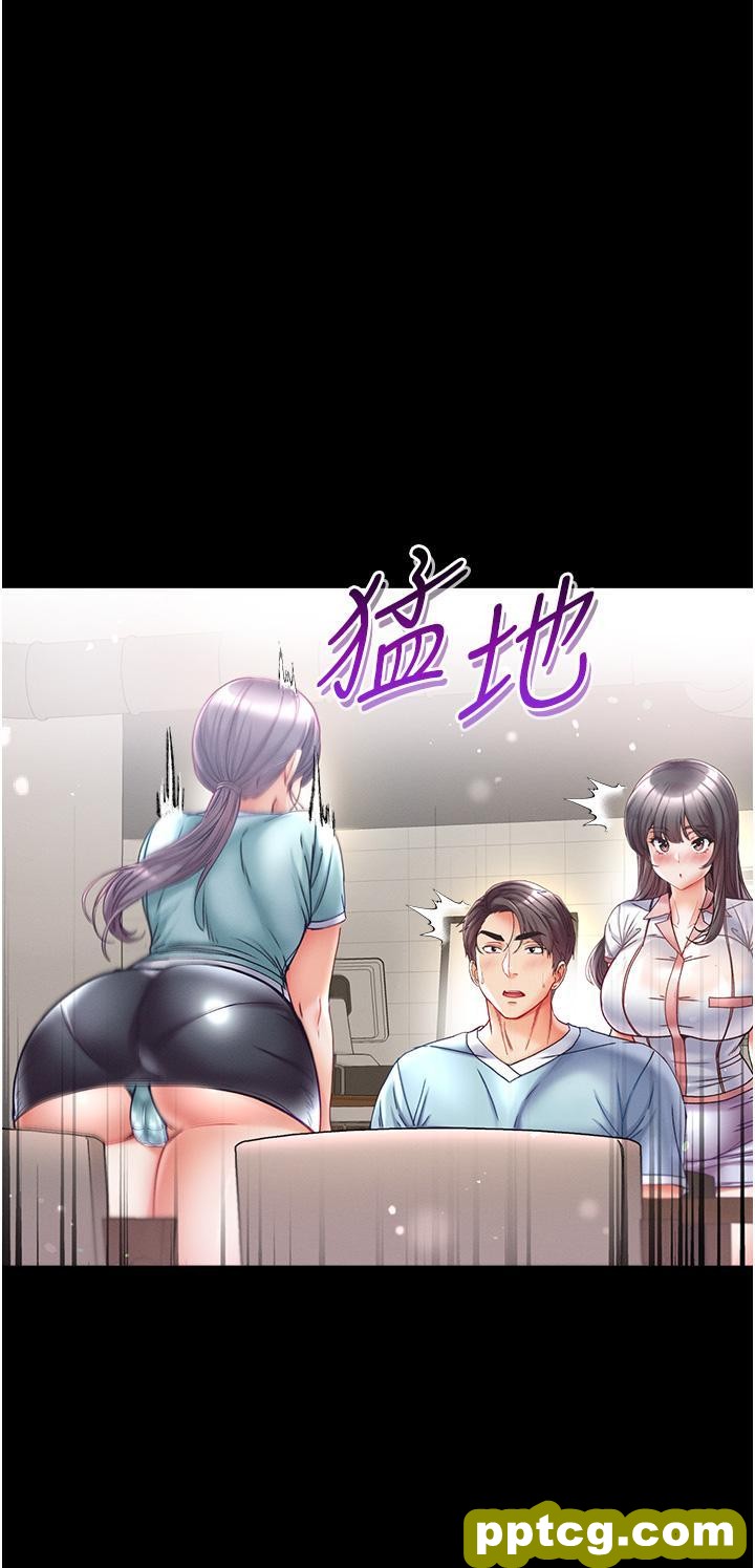 第46话 不听话母狗的再教育_第一大弟子