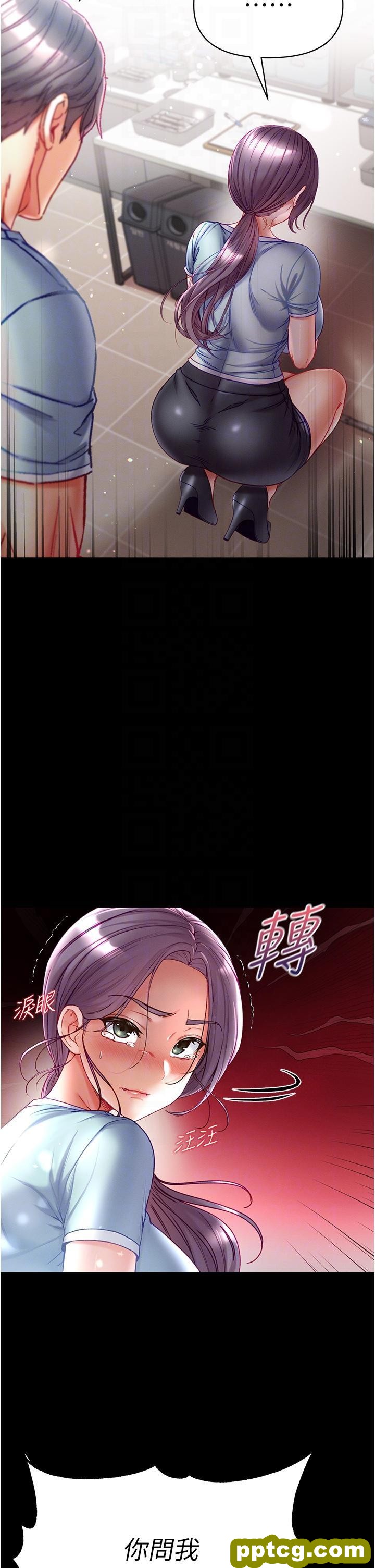 第46话 不听话母狗的再教育_第一大弟子