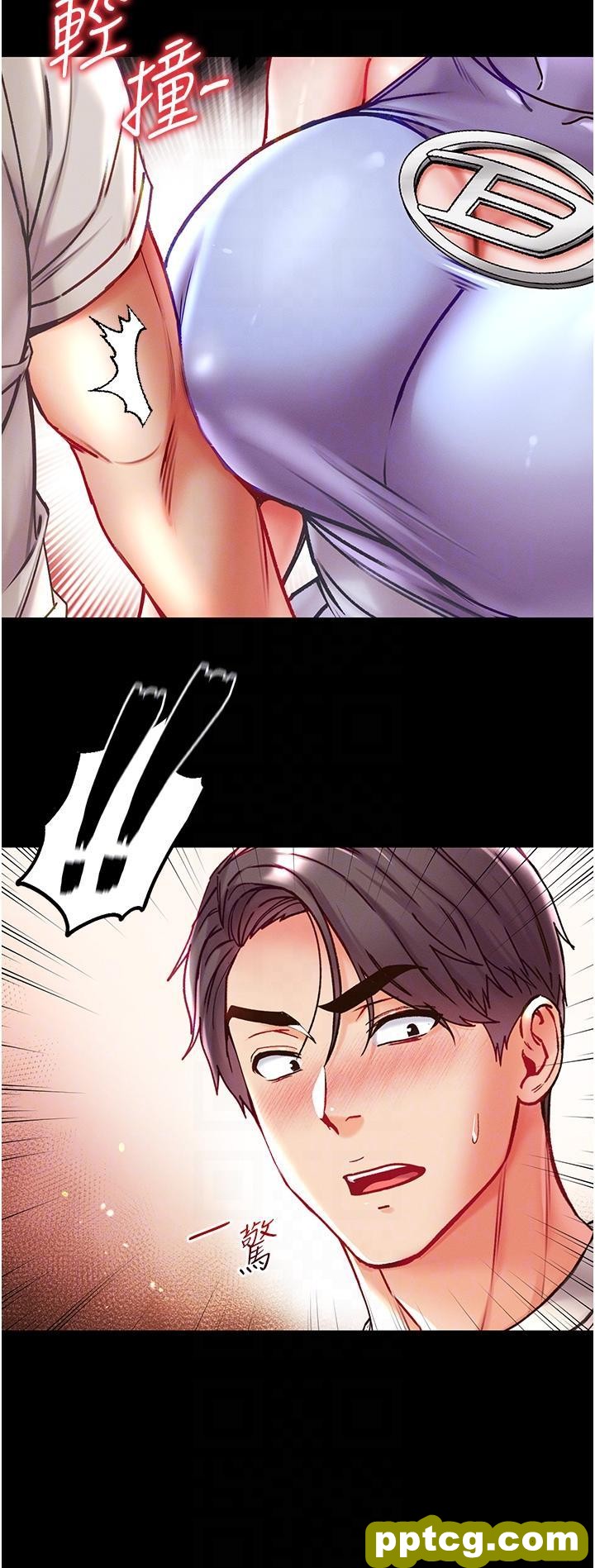第46话 不听话母狗的再教育_第一大弟子