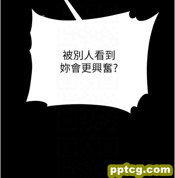 第45话 被处女榨乾的肉棒_第一大弟子