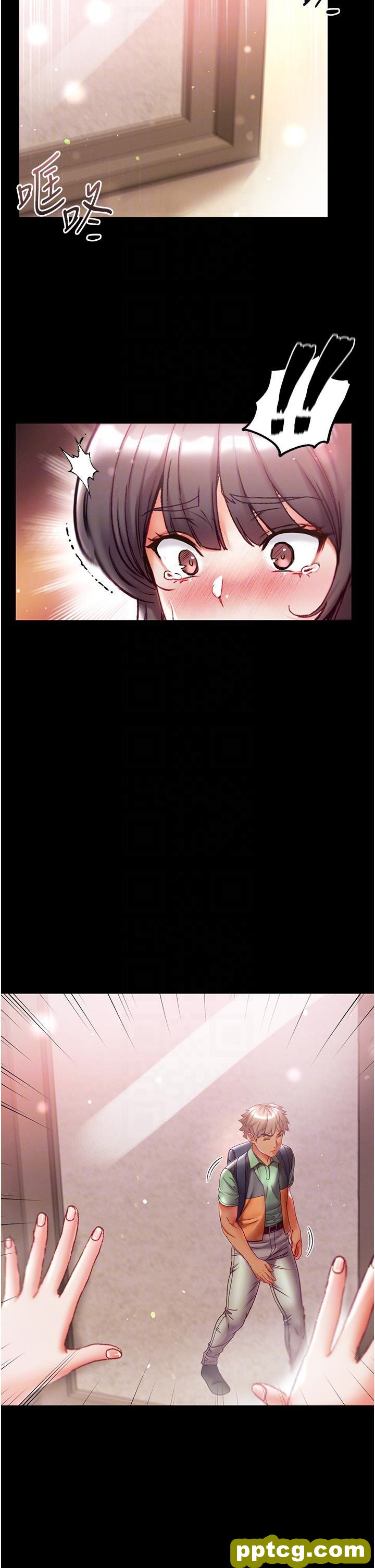 第45话 被处女榨乾的肉棒_第一大弟子