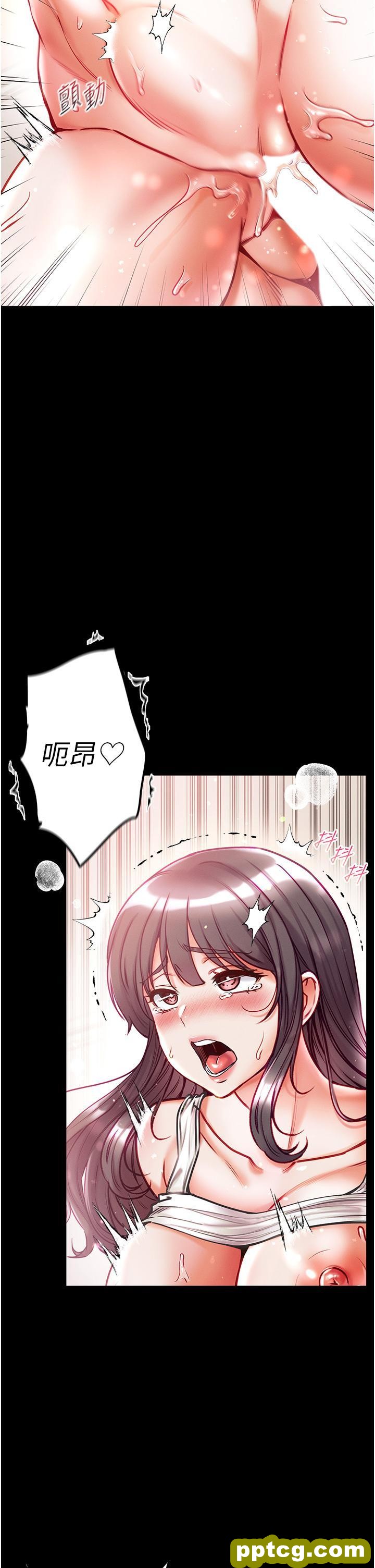 第45话 被处女榨乾的肉棒_第一大弟子