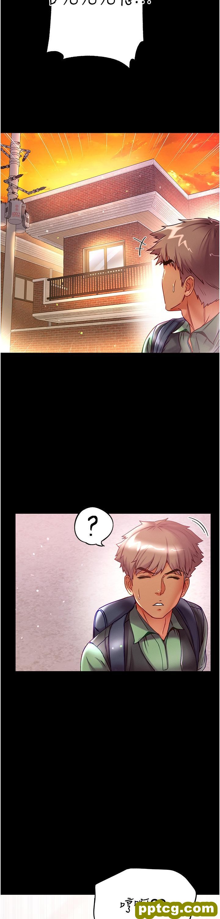 第45话 被处女榨乾的肉棒_第一大弟子