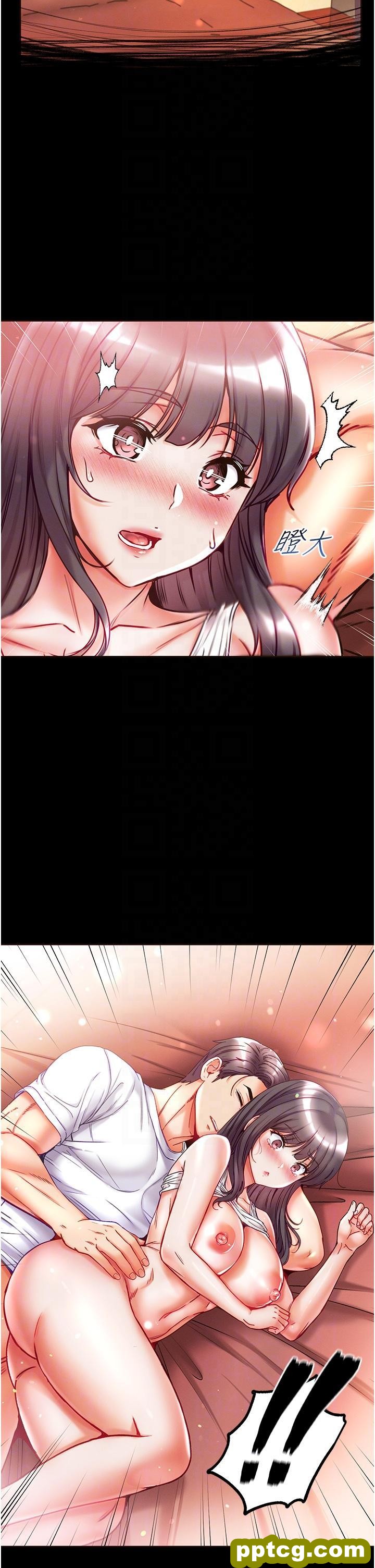 第45话 被处女榨乾的肉棒_第一大弟子