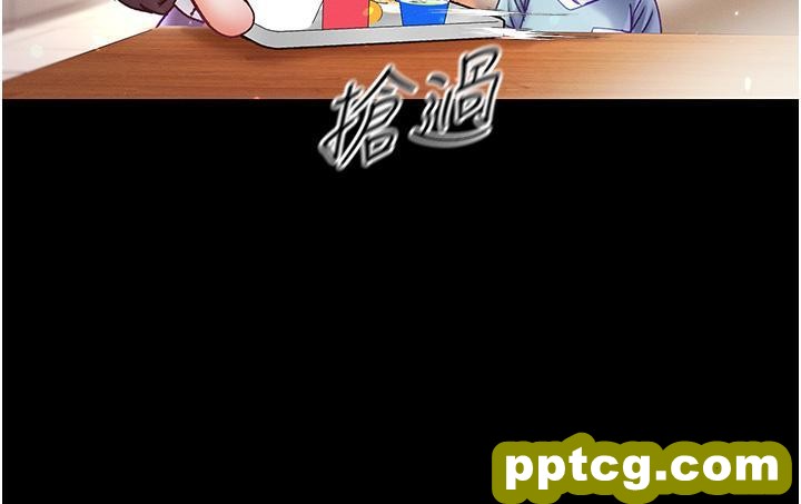 第45话 被处女榨乾的肉棒_第一大弟子