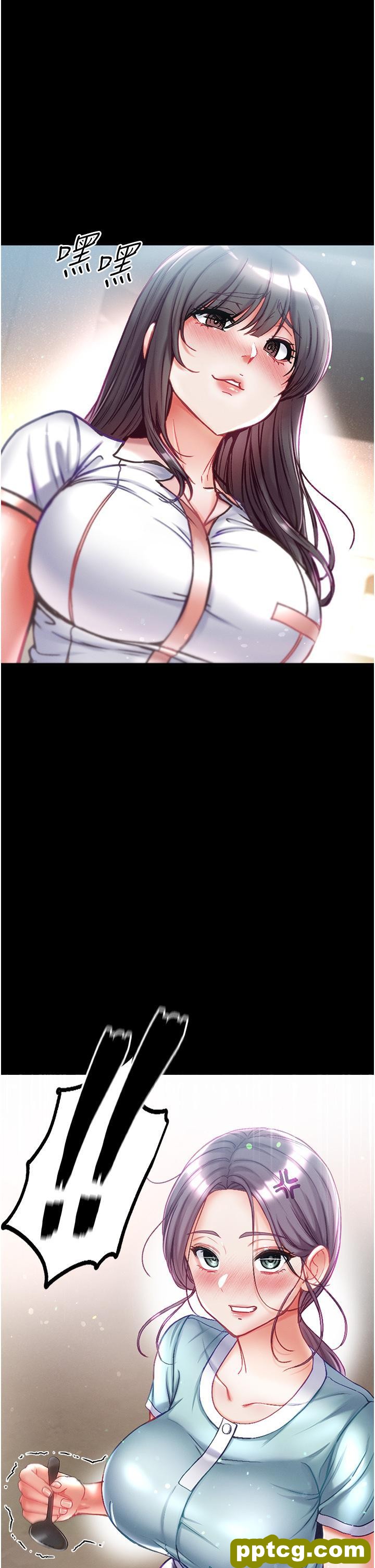 第45话 被处女榨乾的肉棒_第一大弟子