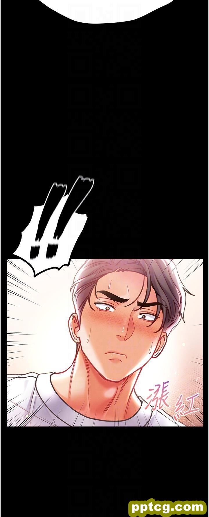 第44话 看着镜子插到高潮_第一大弟子
