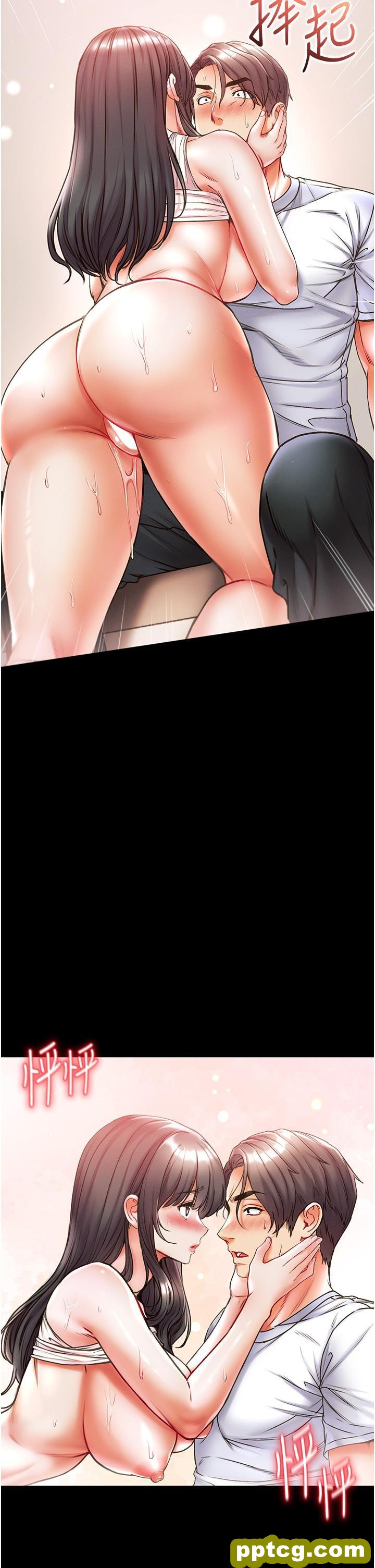 第43话 青梅竹马的处女鲍_第一大弟子