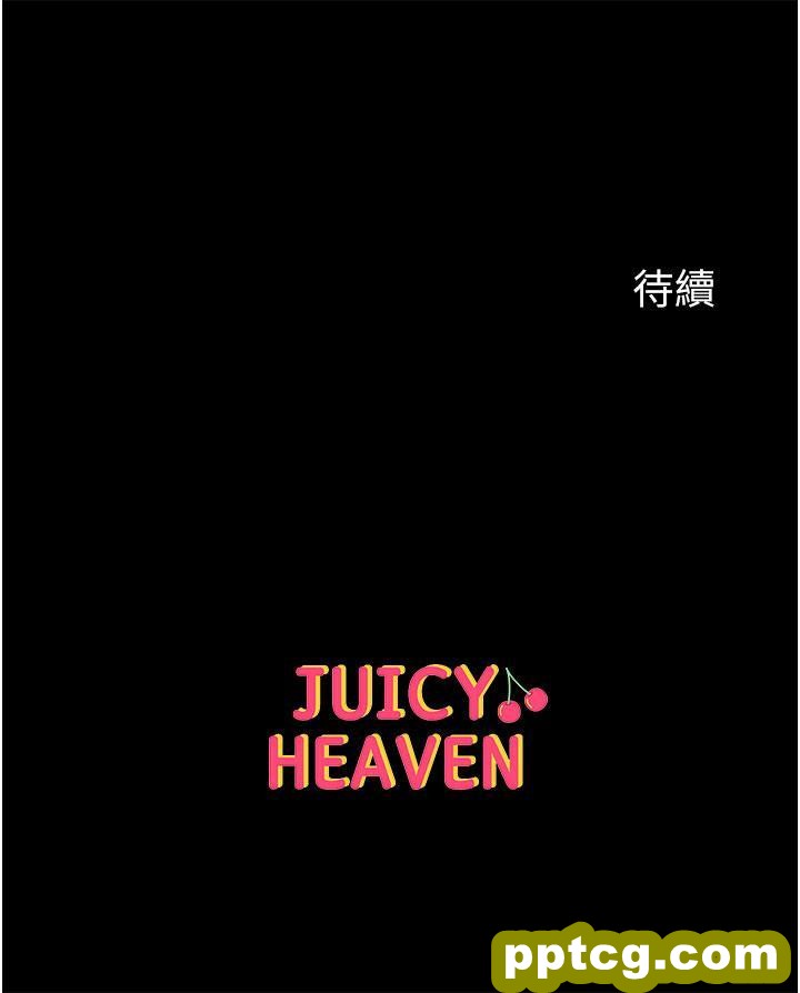 第43话 青梅竹马的处女鲍_第一大弟子