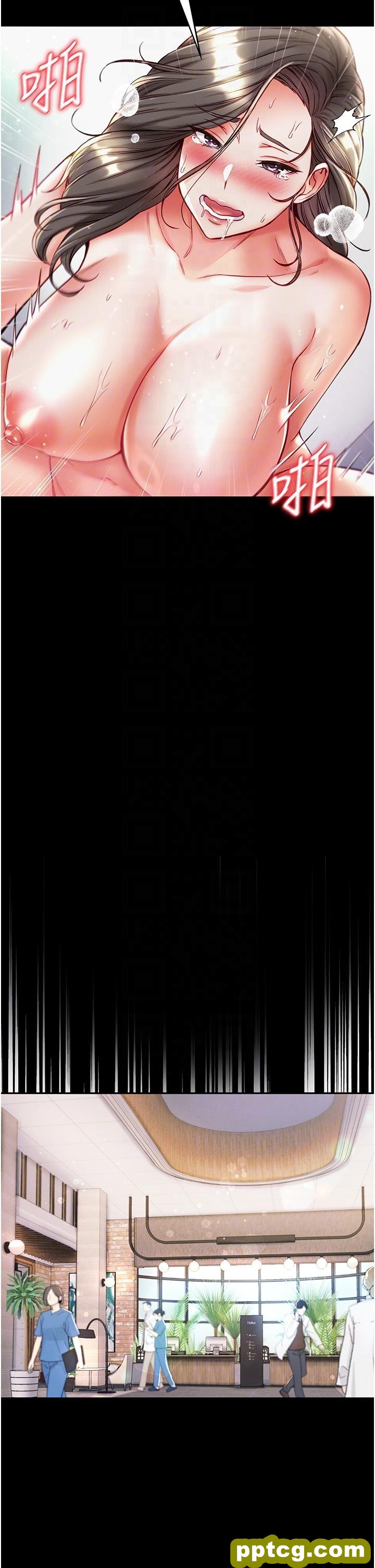 第40话 老师，我们再来一次!_第一大弟子