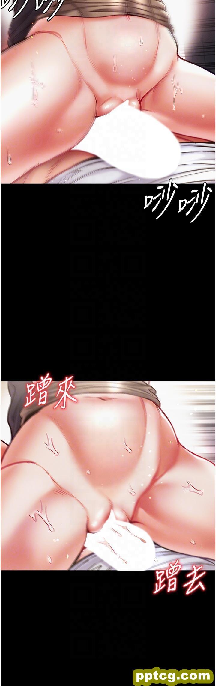 第38话 调教不受控的母狗_第一大弟子