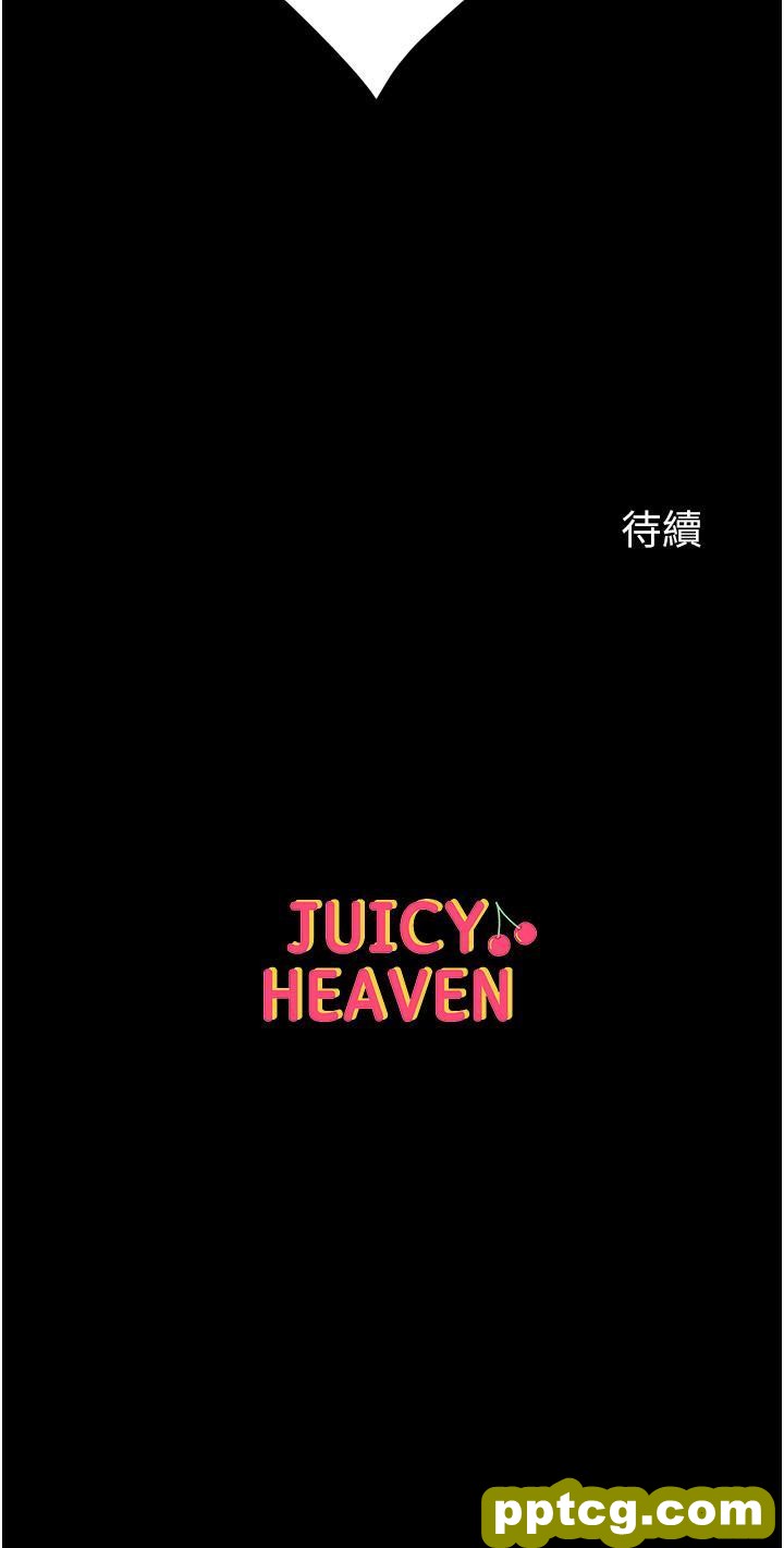 第38话 调教不受控的母狗_第一大弟子