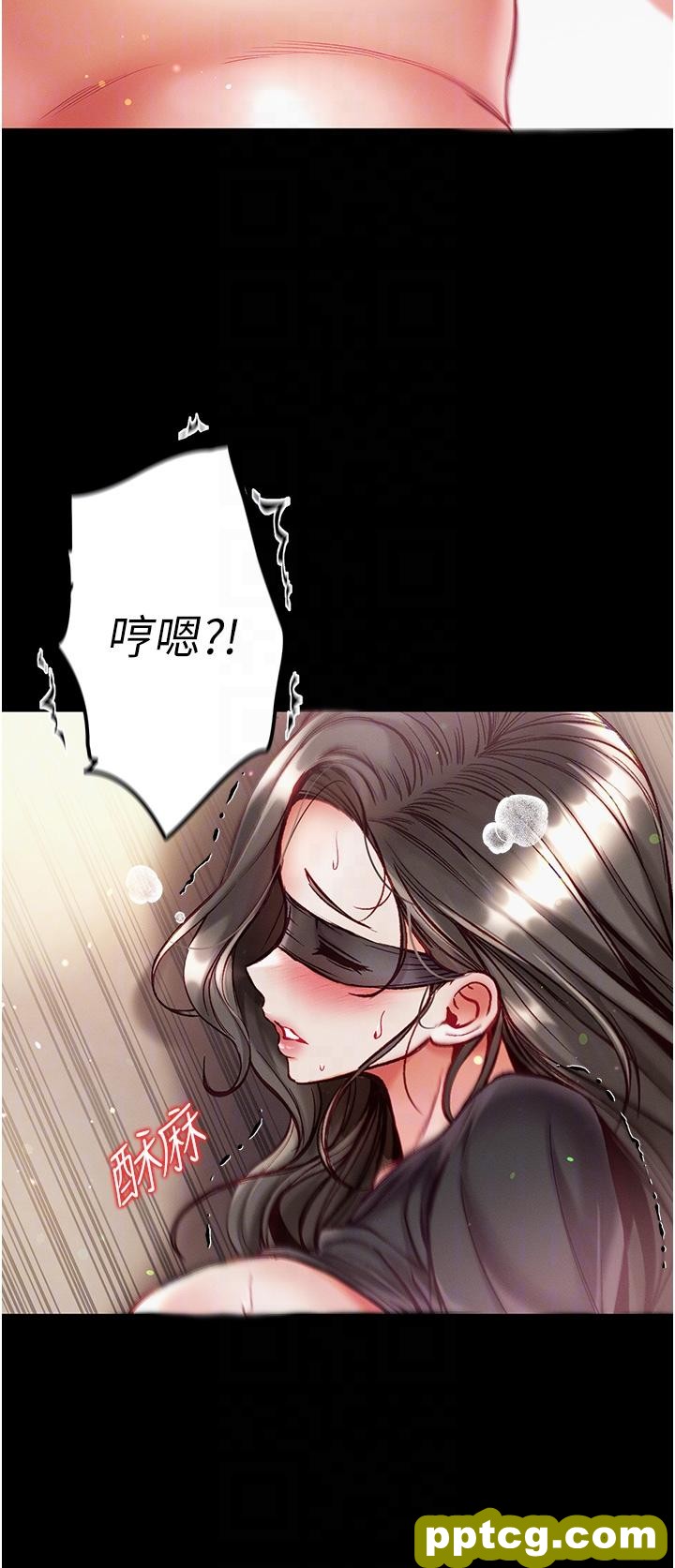 第37话 「受惊」的感觉真舒服!_第一大弟子