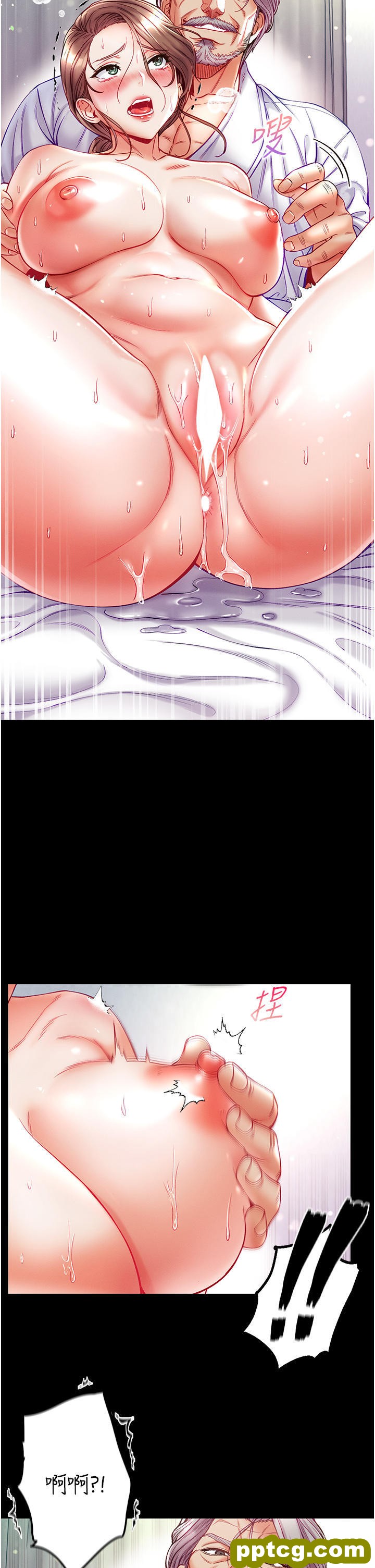 第34话  万事俱备，只欠巨鵰_第一大弟子