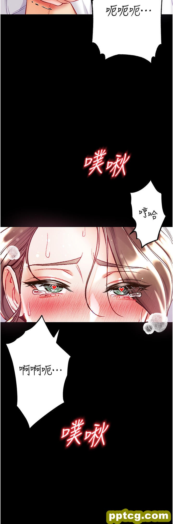 第34话  万事俱备，只欠巨鵰_第一大弟子