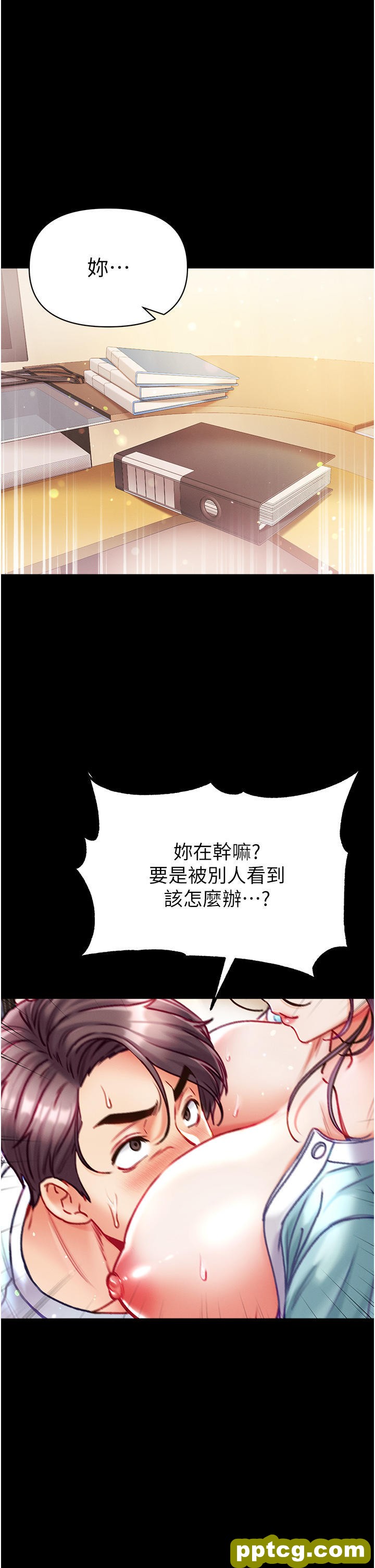第31话 口技大对决_第一大弟子