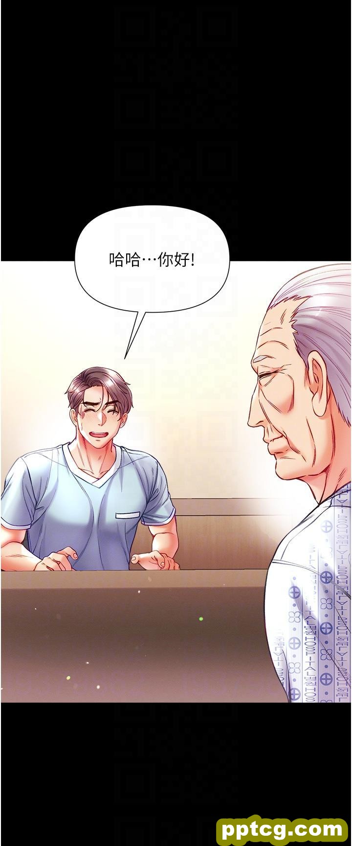 第31话 口技大对决_第一大弟子