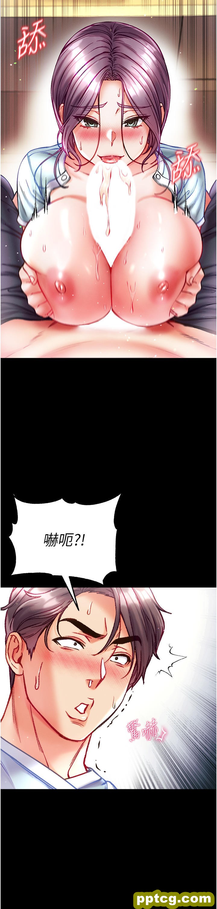 第31话 口技大对决_第一大弟子
