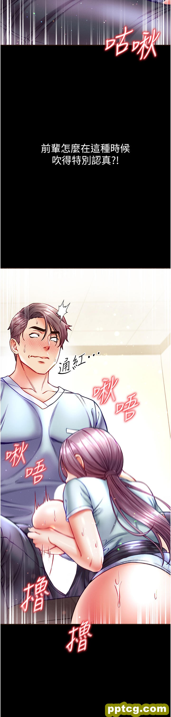 第31话 口技大对决_第一大弟子