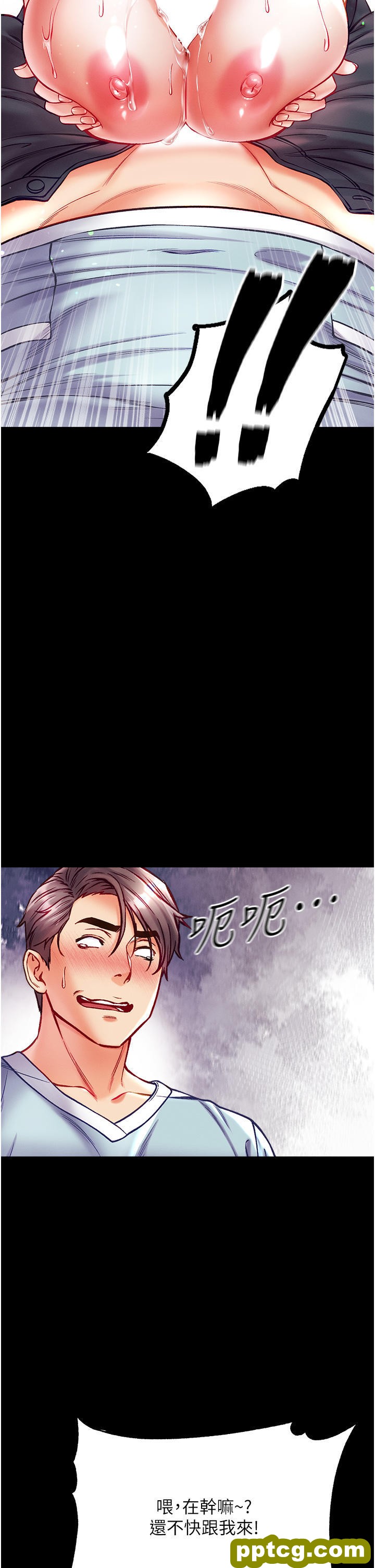 第31话 口技大对决_第一大弟子