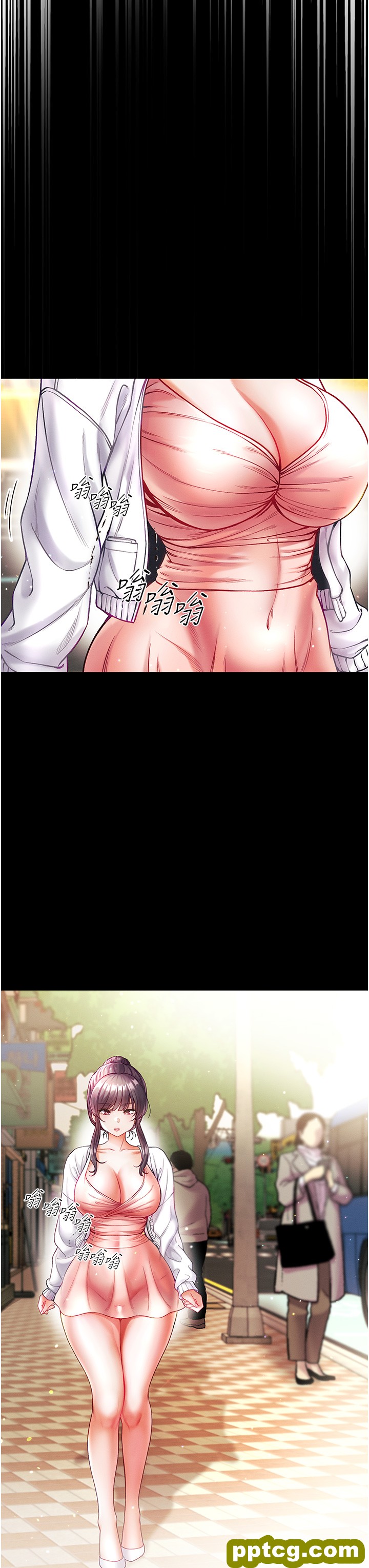 第30话  和前辈一起「加夜班」_第一大弟子