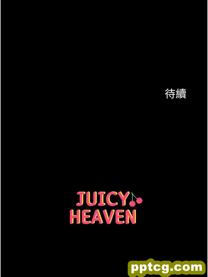 第27话  引发忌妒的巨鵰_第一大弟子