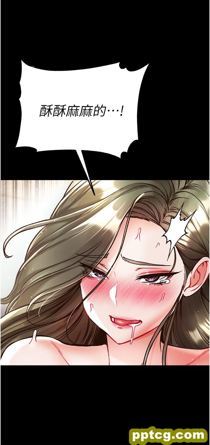 第25话 被榨乾的肉棒_第一大弟子