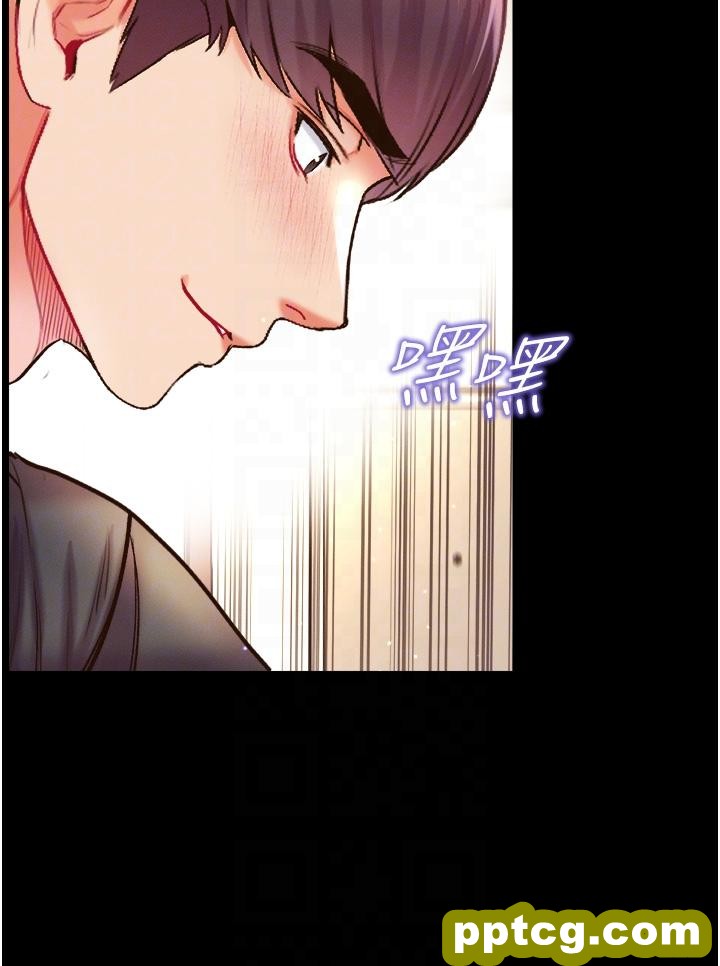 第25话 被榨乾的肉棒_第一大弟子