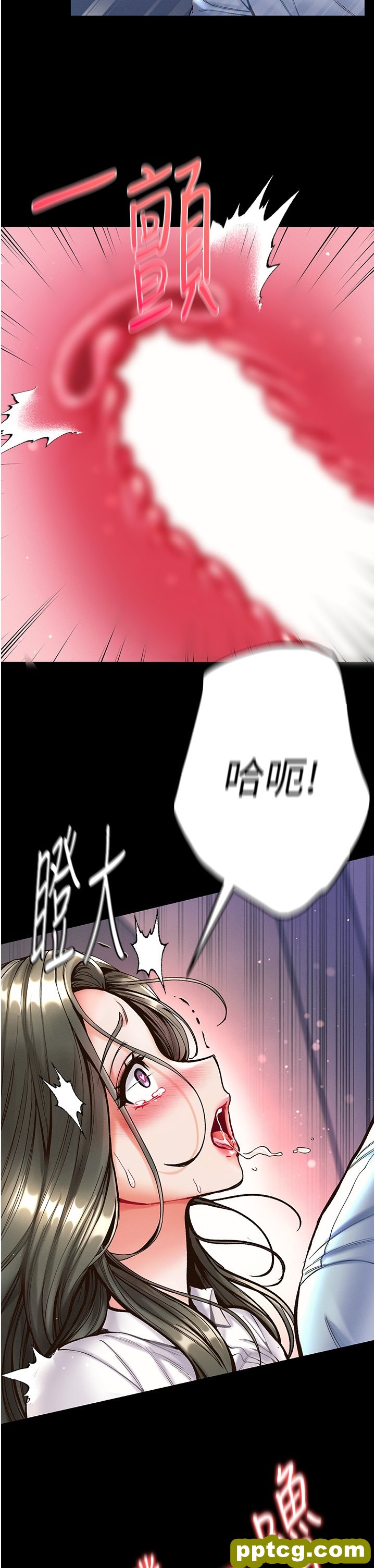 第20话  成功达阵处女穴!_第一大弟子