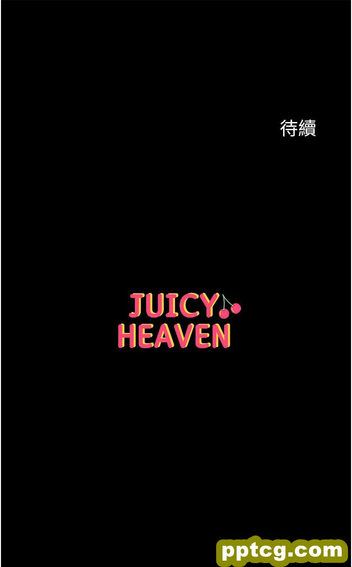 第19话  Q弹的小穴_第一大弟子