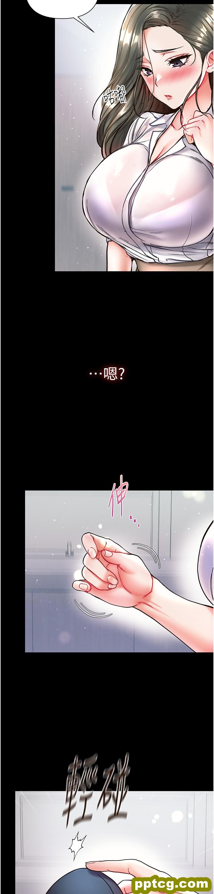 第17话  教处女医生如何色色_第一大弟子